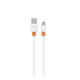 Yison Celebrat CB-33 A-M-White 1 Meter USB to Micro USB Cable