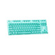 Fantech MAXFIT87 MK856 Mint Edition Blue Switch RGB Mechanical Keyboard Fantech MAXFIT87 MK856 Mint Edition Blue Switch RGB Mechanical Keyboard