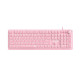 Fantech Max Core MK852 Sakura Edition Mechanical USB Gaming Keyboard