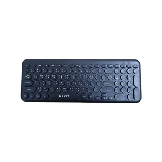 Havit KB254GCM Wireless Keyboard Mouse Combo With Bangla