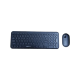 Havit KB254GCM Wireless Keyboard Mouse Combo With Bangla