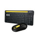 Micropack KM-238W Antibacterial Keyboard & Mouse Wireless Combo