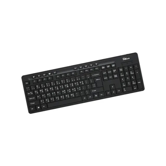PC Power 602 Wired Keyboard with Bangla