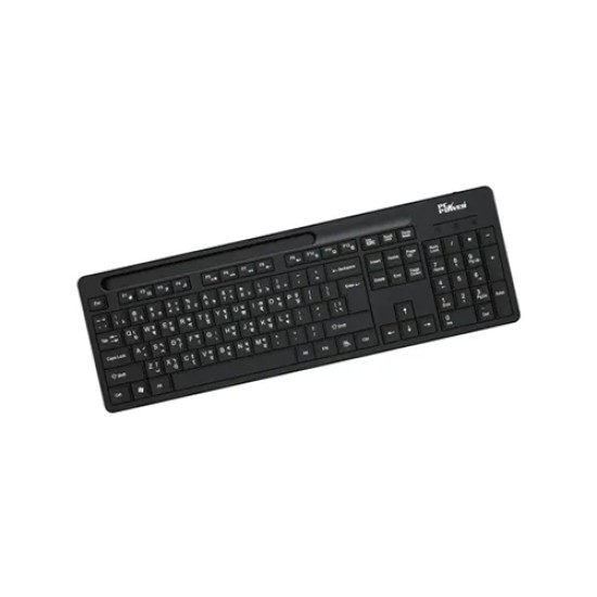 PC Power 603 Wired Keyboard with Bangla