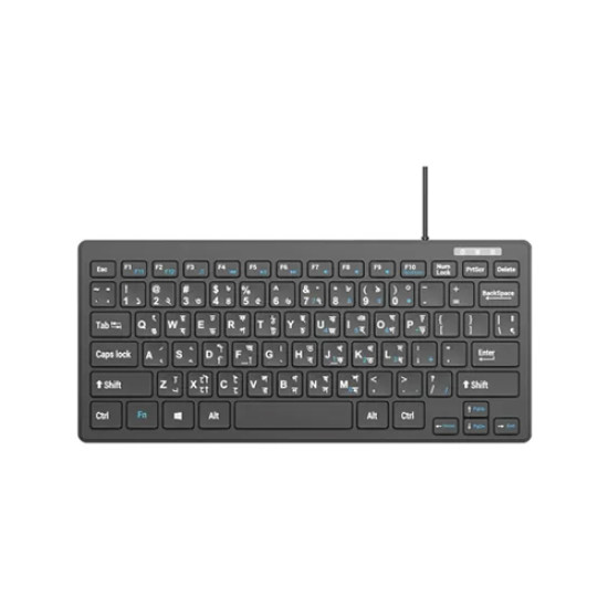 PC Power PCK-126 Mini Bangla Keyboard