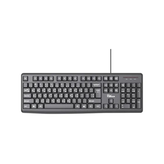 PC Power PCK-161 Wired Keyboard with Bangla