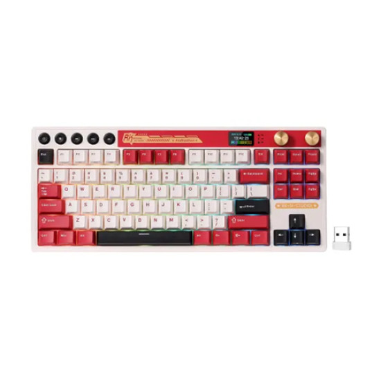 Royal Kludge M87 Cream Switch Mechanical Keyboard