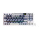 Royal Kludge M87 Cream Switch Mechanical Keyboard