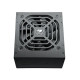 Cougar STC550 550W 80+ White Non-Modular Power Supply