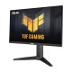 ASUS TUF Gaming VG249QL3A 23.8" 180Hz FHD Gaming Monitor