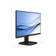 Philips 22E1N1200A 21.5" 100Hz FHD IPS LED Monitor