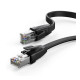 UGREEN NW134 Cat8 U/FTP 5 Meter Ethernet Cable