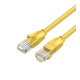 Vention IBEYH 2M Cat.6 UTP Patch Cord Cable Yellow