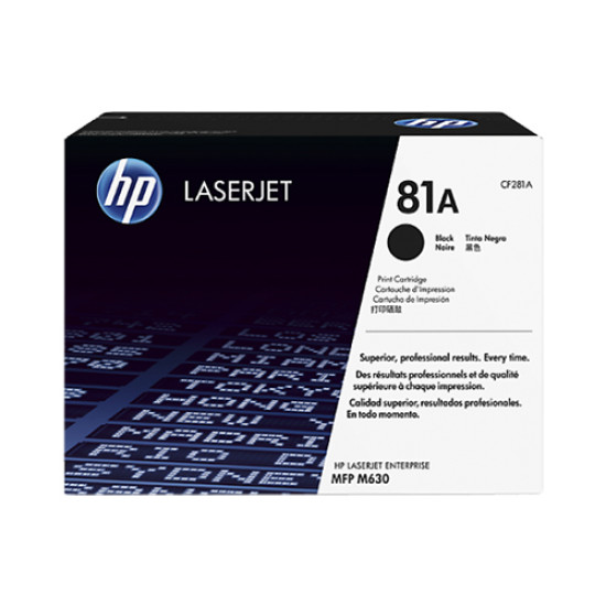 HP 81A Black Original LaserJet Toner (For LJ M605N, DN)
